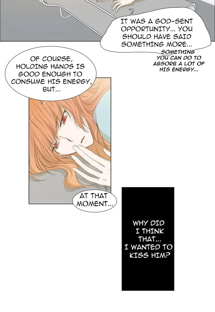 Read unTouchable chapter 47 image 6 on Lezhin