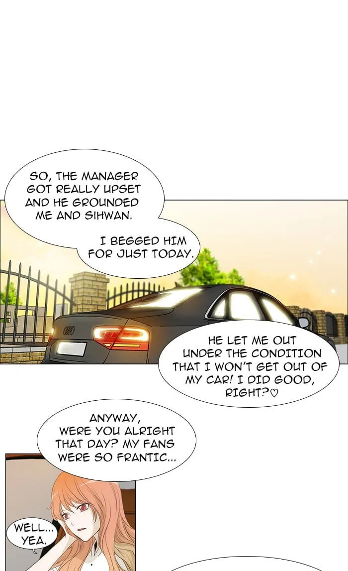 Read unTouchable chapter 47 image 9 on Lezhin