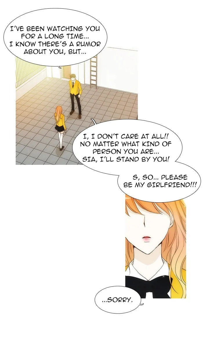 Read unTouchable chapter 48 image 1 on Lezhin