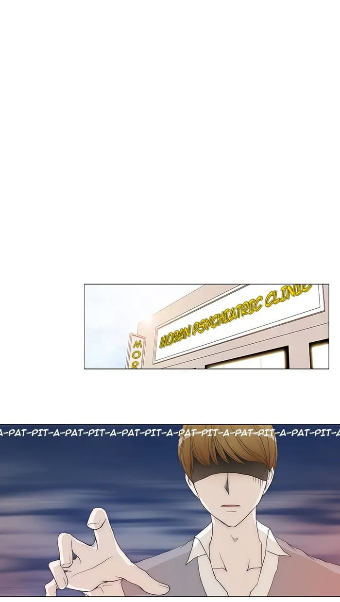 Read unTouchable chapter 48 image 18 on Lezhin