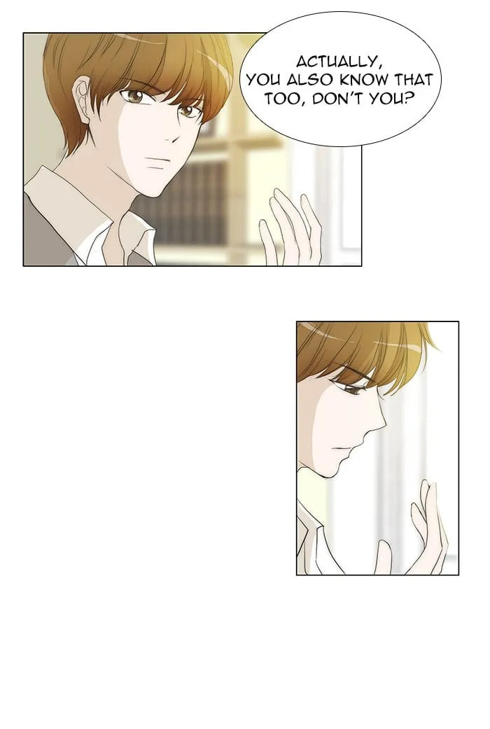Read unTouchable chapter 48 image 21 on Lezhin