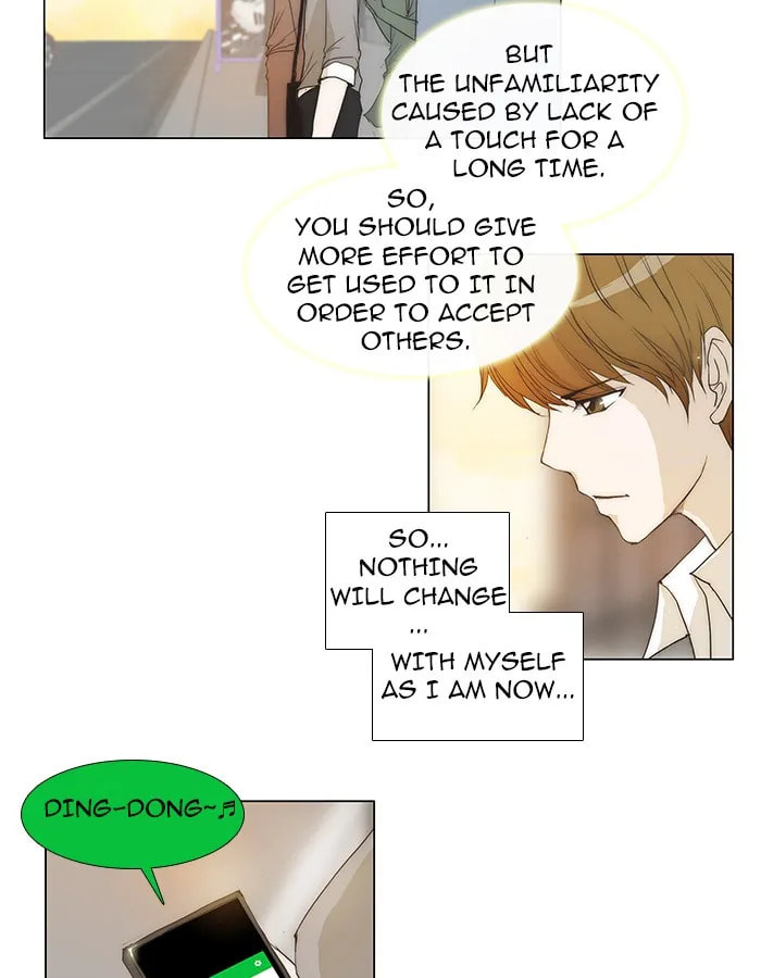 Read unTouchable chapter 48 image 26 on Lezhin