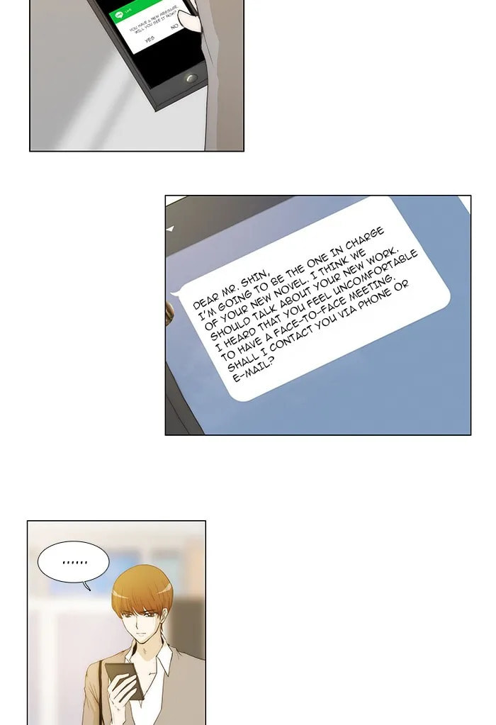 Read unTouchable chapter 48 image 27 on Lezhin