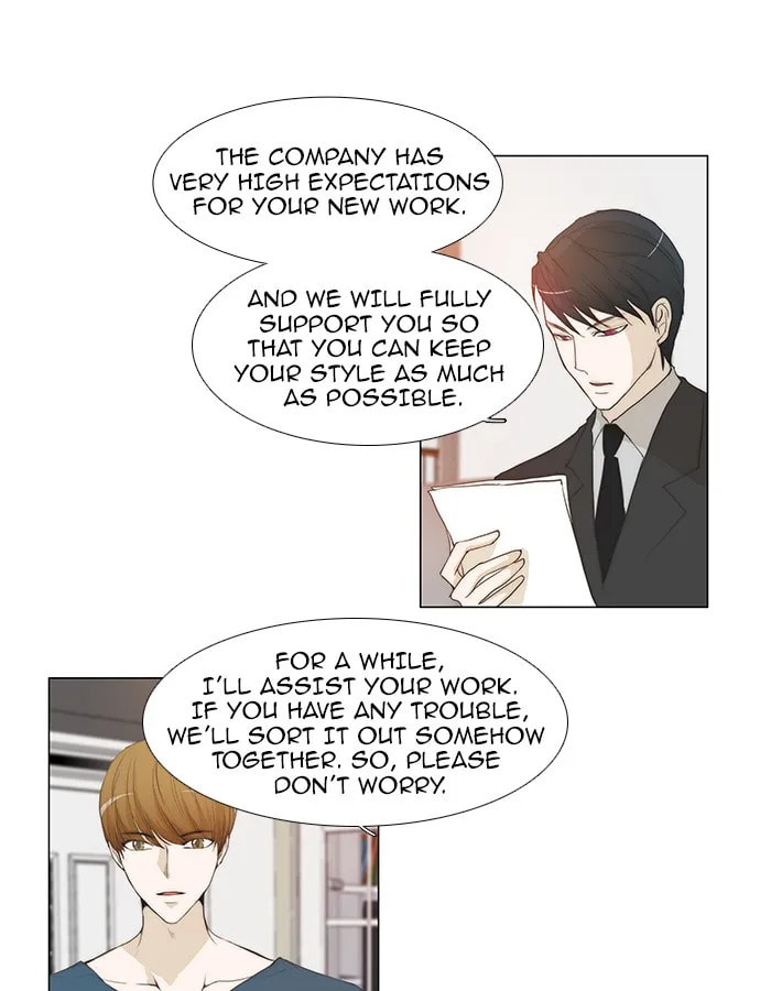 Read unTouchable chapter 49 image 12 on Lezhin