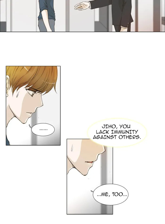 Read unTouchable chapter 49 image 14 on Lezhin