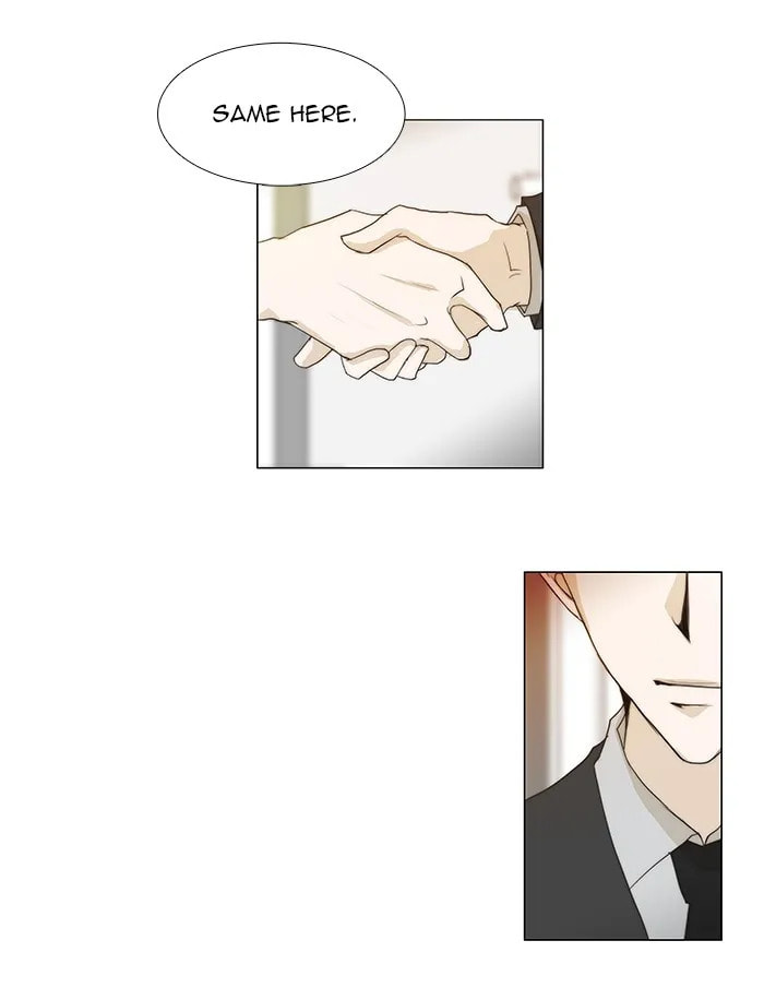 Read unTouchable chapter 49 image 15 on Lezhin
