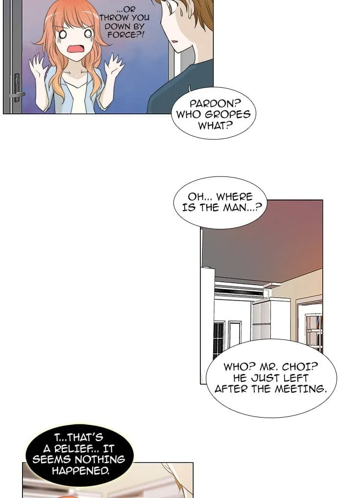 Read unTouchable chapter 49 image 17 on Lezhin