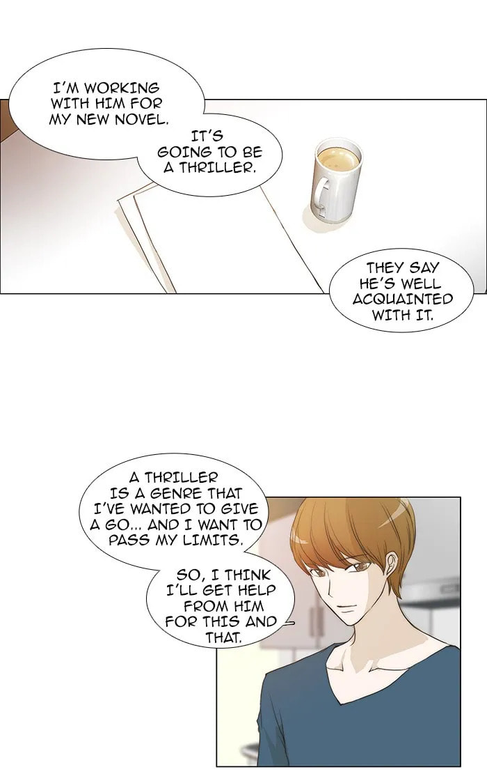 Read unTouchable chapter 49 image 19 on Lezhin