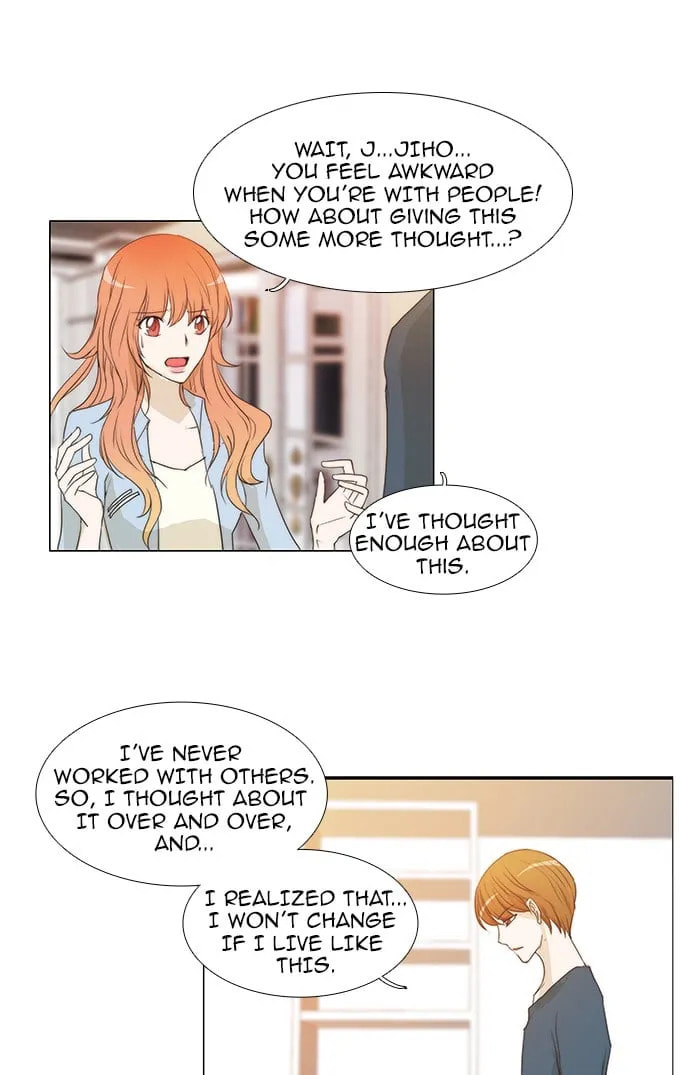 Read unTouchable chapter 49 image 20 on Lezhin