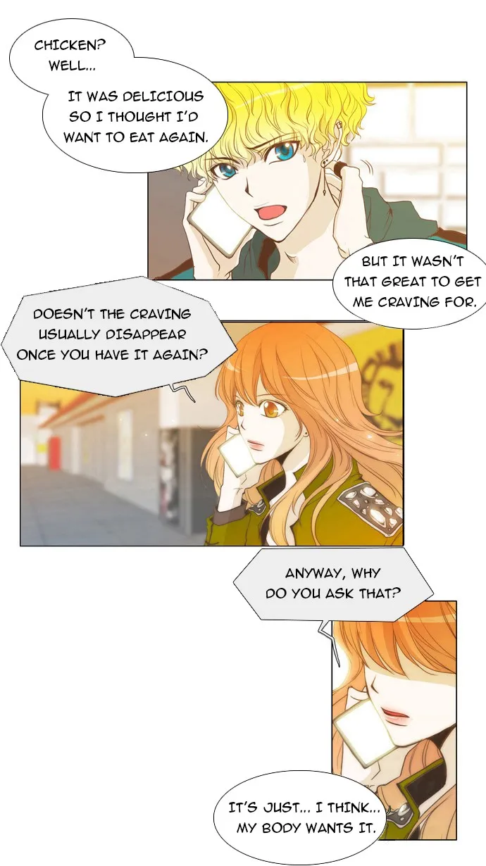 Read unTouchable chapter 5 image 17 on Lezhin