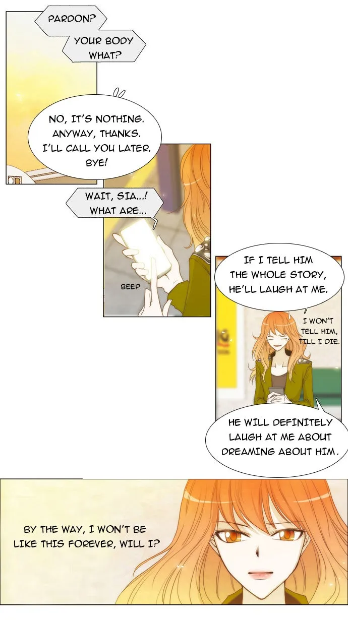 Read unTouchable chapter 5 image 18 on Lezhin