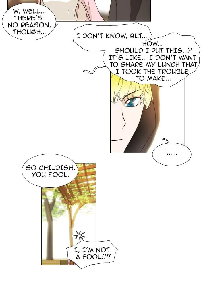 Read unTouchable chapter 50 image 16 on Lezhin