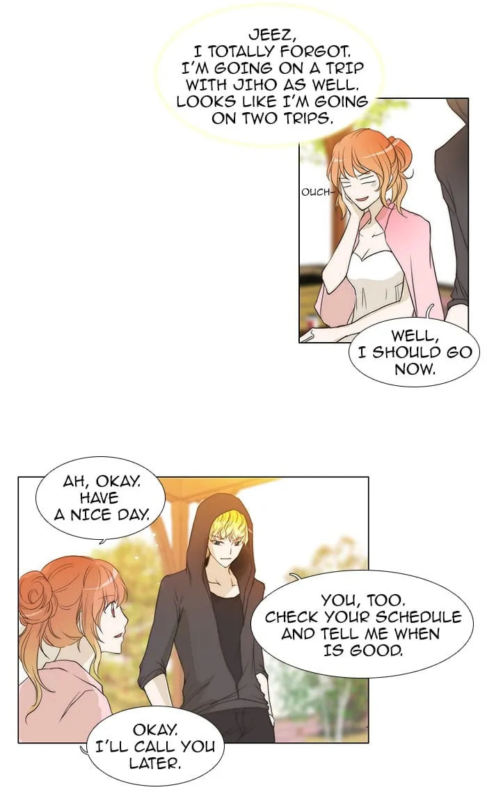 Read unTouchable chapter 50 image 18 on Lezhin