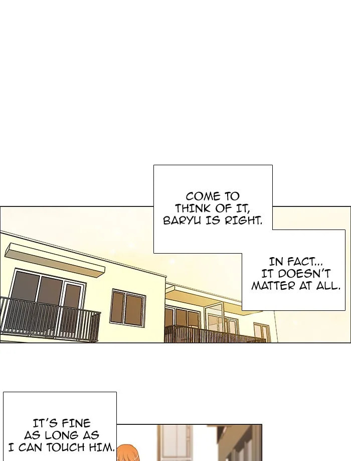 Read unTouchable chapter 50 image 20 on Lezhin