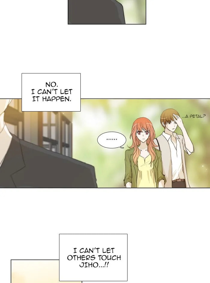 Read unTouchable chapter 50 image 27 on Lezhin