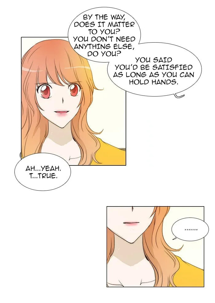 Read unTouchable chapter 51 image 14 on Lezhin