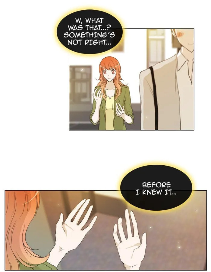 Read unTouchable chapter 51 image 2 on Lezhin