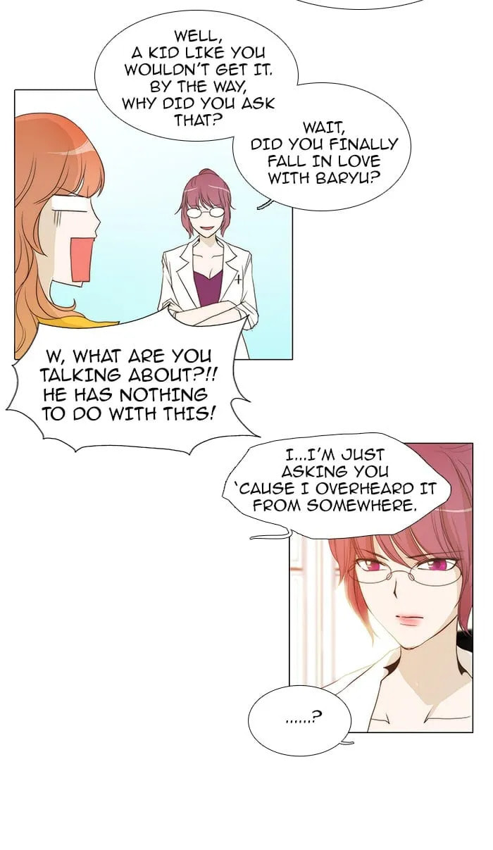 Read unTouchable chapter 51 image 20 on Lezhin