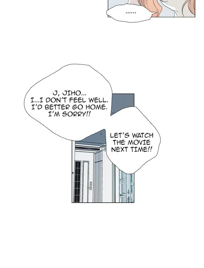 Read unTouchable chapter 51 image 32 on Lezhin