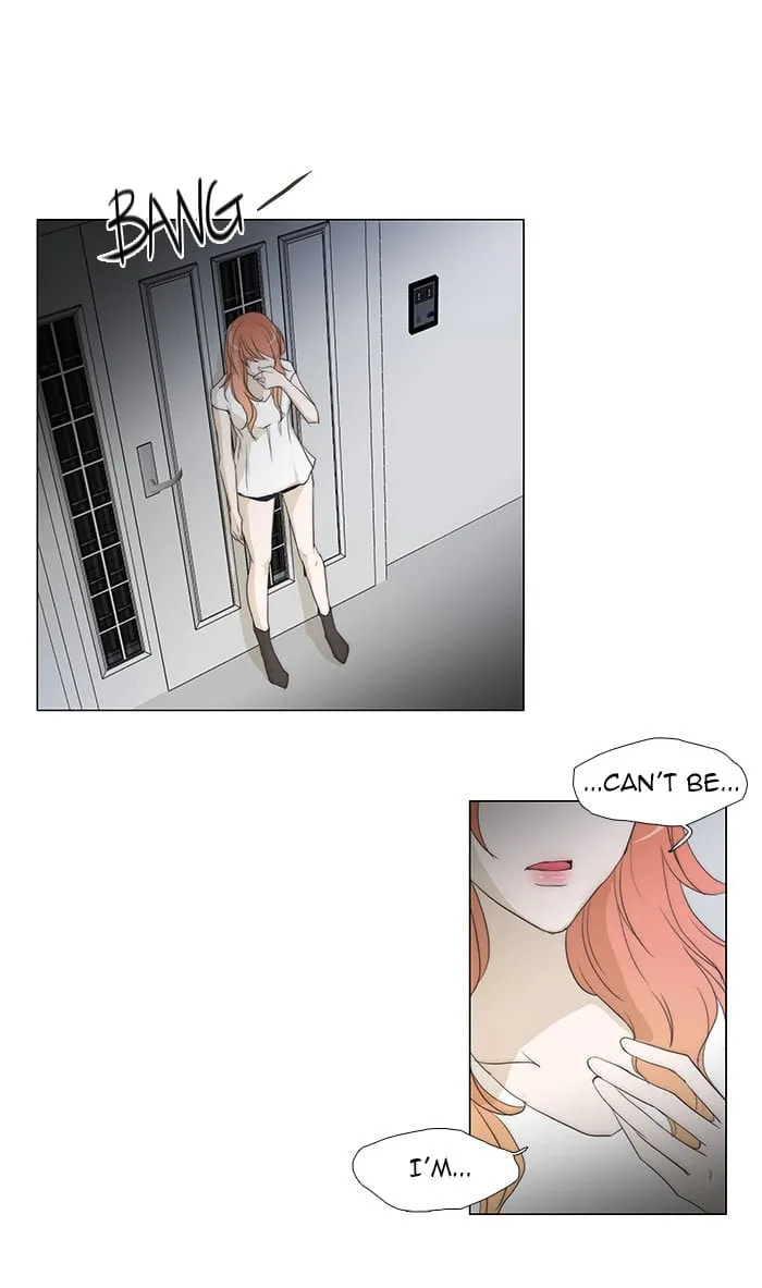 Read unTouchable chapter 51 image 33 on Lezhin
