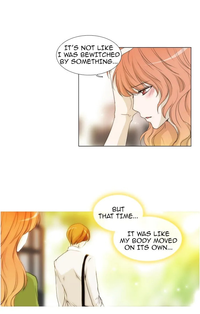 Read unTouchable chapter 51 image 6 on Lezhin