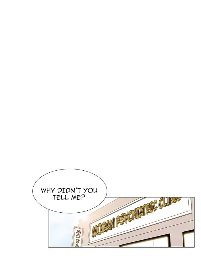 Read unTouchable chapter 51 image 9 on Lezhin