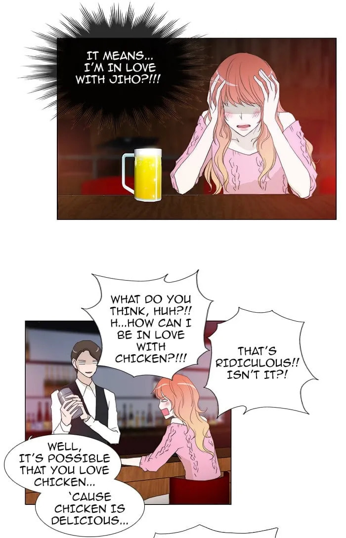 Read unTouchable chapter 52 image 1 on Lezhin