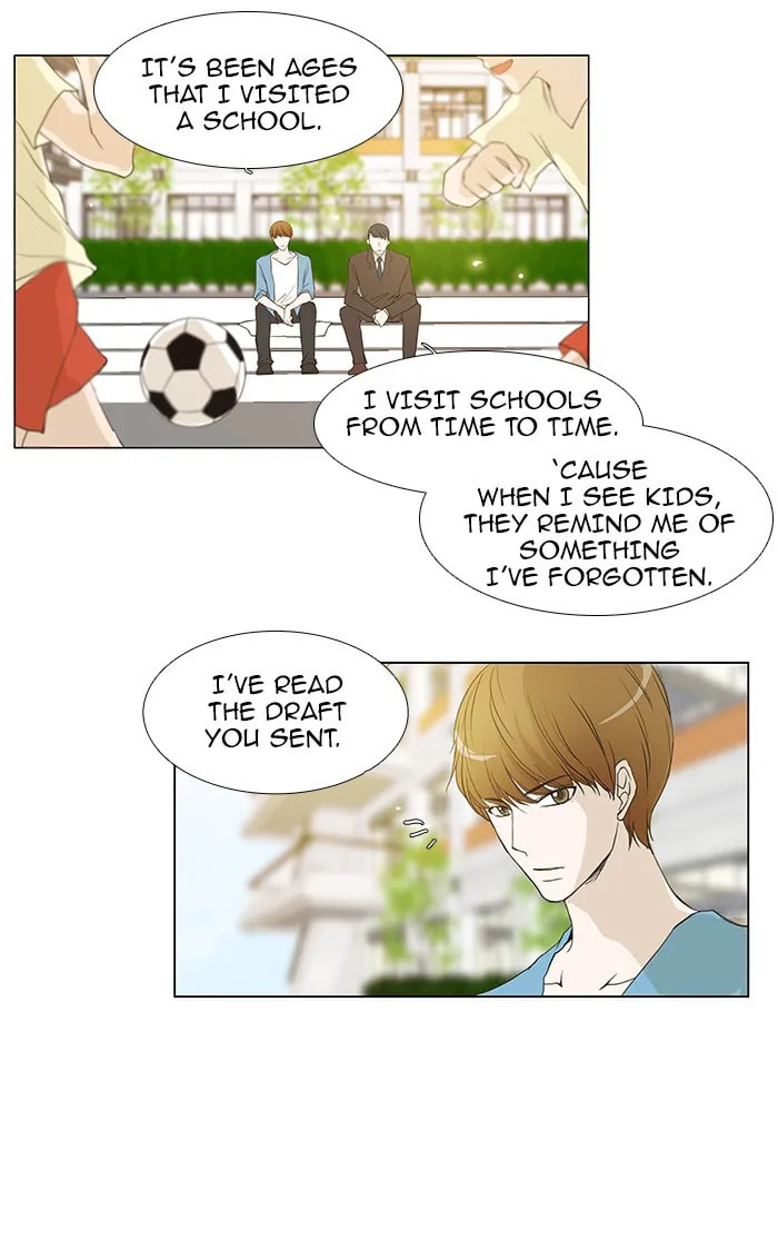 Read unTouchable chapter 52 image 14 on Lezhin