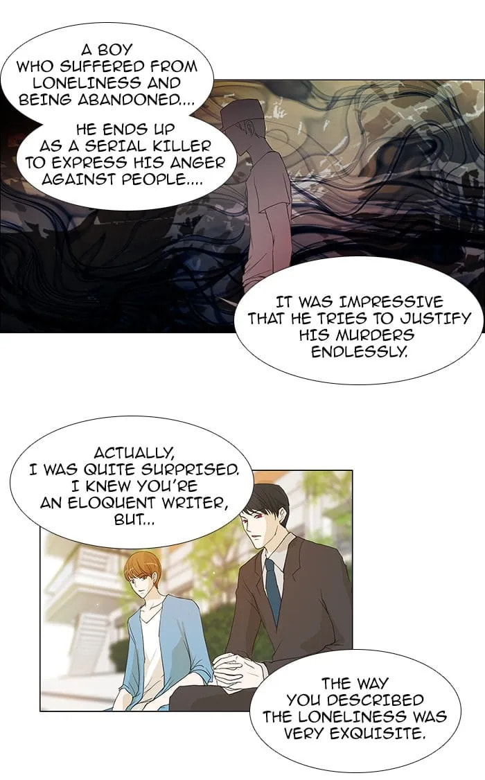 Read unTouchable chapter 52 image 15 on Lezhin