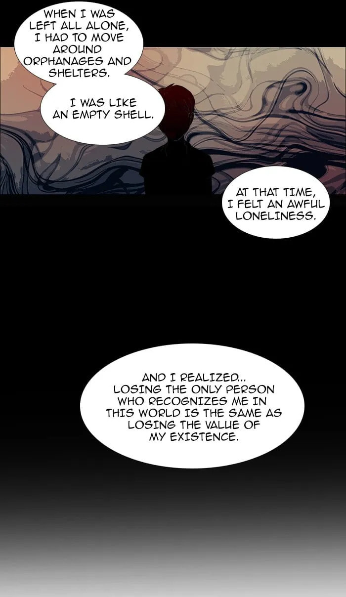 Read unTouchable chapter 52 image 18 on Lezhin