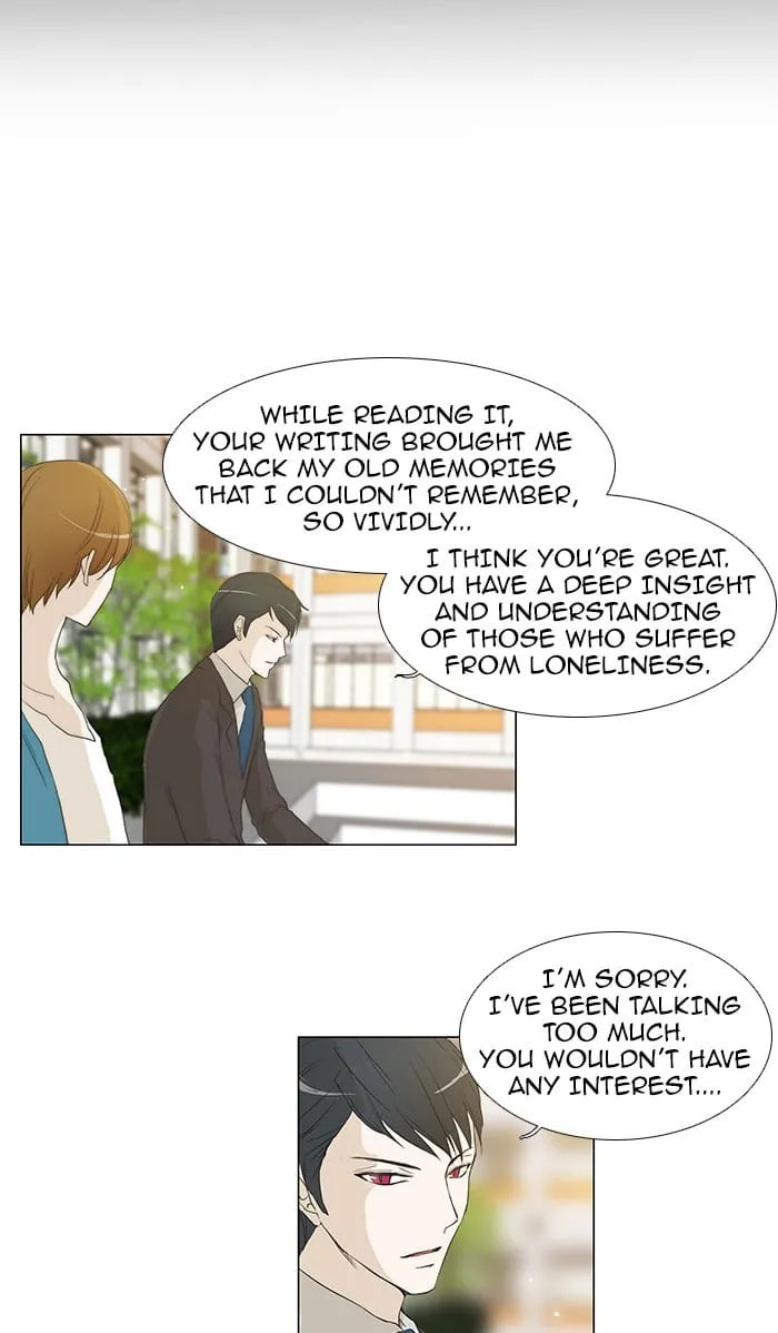 Read unTouchable chapter 52 image 19 on Lezhin