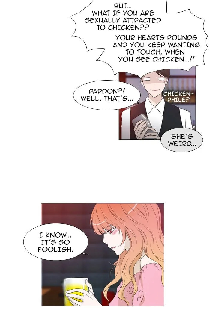 Read unTouchable chapter 52 image 2 on Lezhin