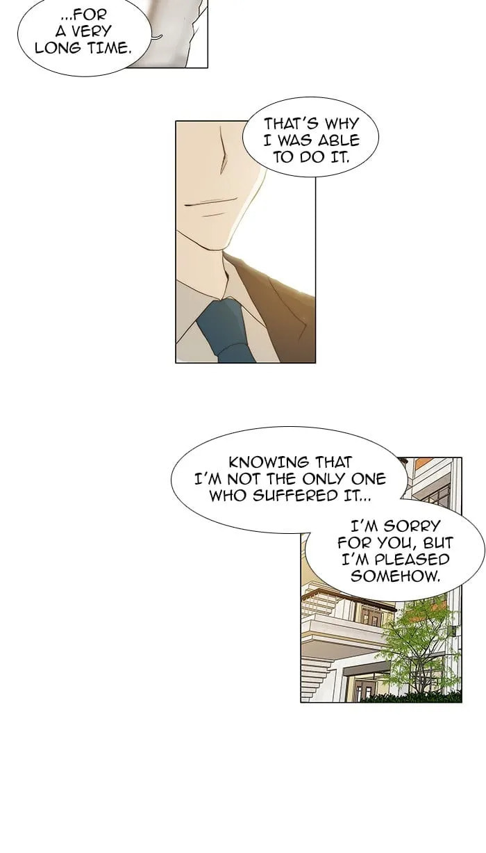 Read unTouchable chapter 52 image 21 on Lezhin