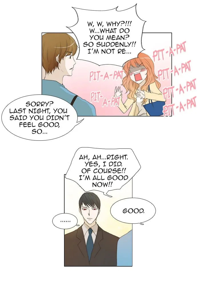 Read unTouchable chapter 52 image 31 on Lezhin