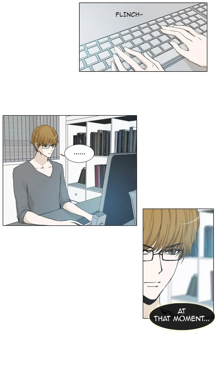 Read unTouchable chapter 52 image 7 on Lezhin