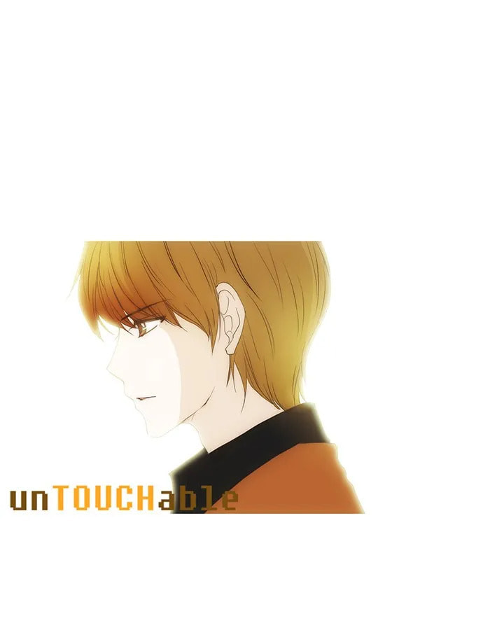 Read unTouchable chapter 53 image 24 on Lezhin