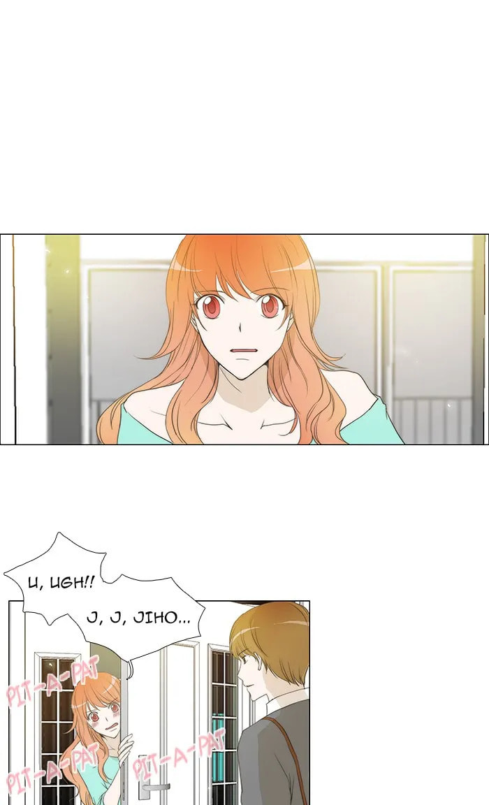Read unTouchable chapter 53 image 7 on Lezhin