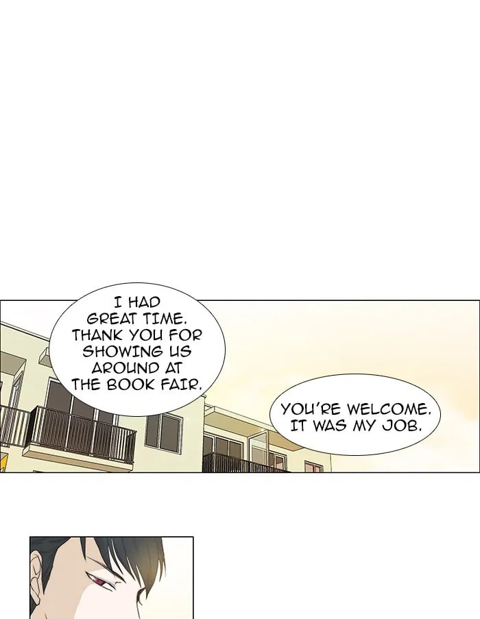 Read unTouchable chapter 54 image 0 on Lezhin