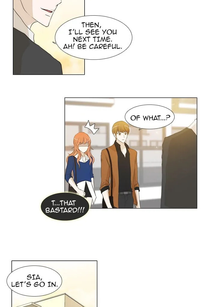 Read unTouchable chapter 54 image 1 on Lezhin