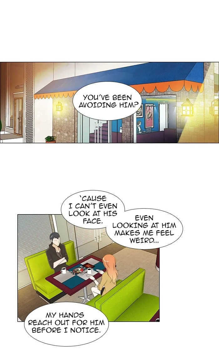 Read unTouchable chapter 54 image 16 on Lezhin