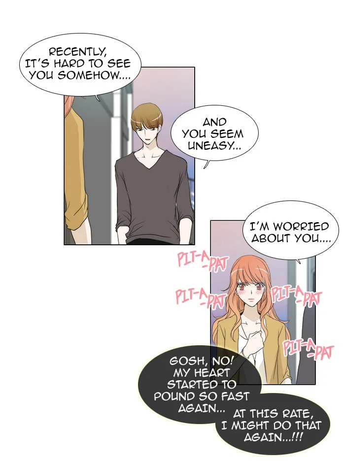 Read unTouchable chapter 54 image 27 on Lezhin