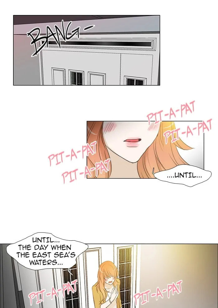 Read unTouchable chapter 54 image 32 on Lezhin