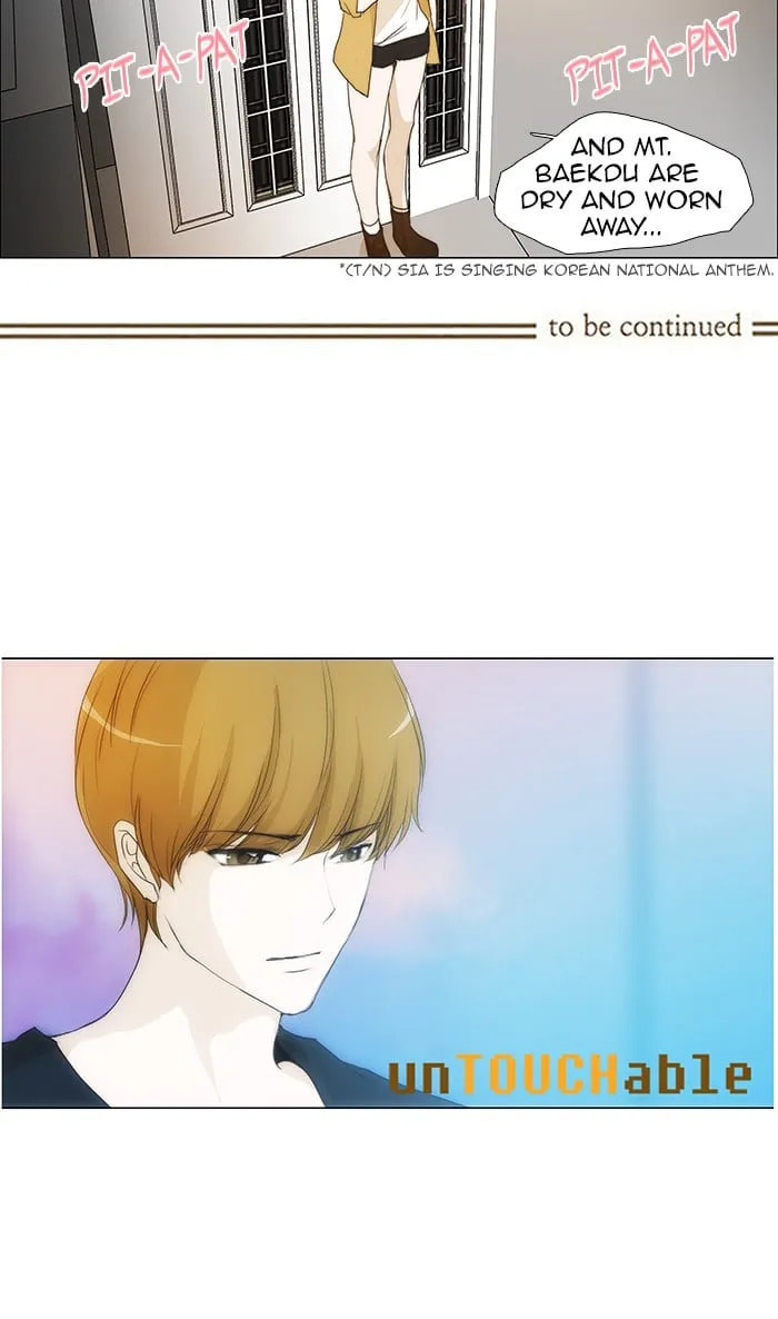 Read unTouchable chapter 54 image 33 on Lezhin