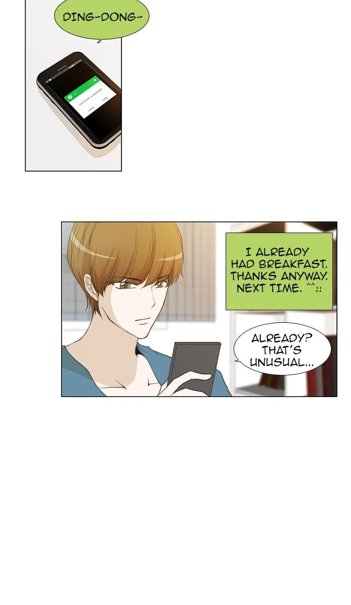 Read unTouchable chapter 54 image 7 on Lezhin