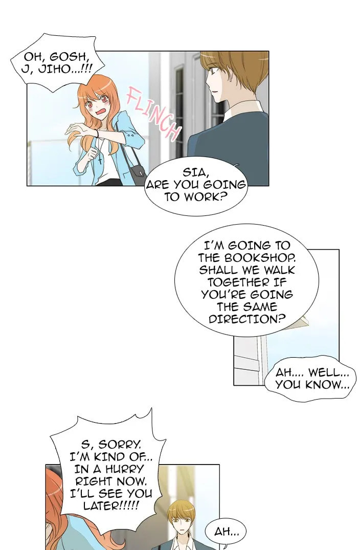 Read unTouchable chapter 54 image 9 on Lezhin