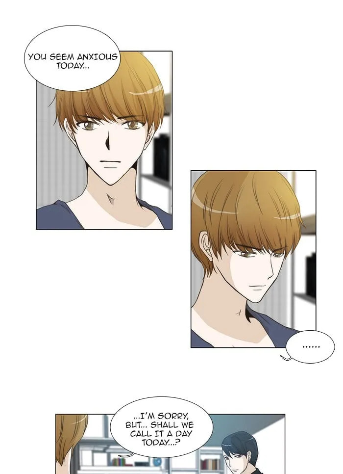Read unTouchable chapter 55 image 19 on Lezhin