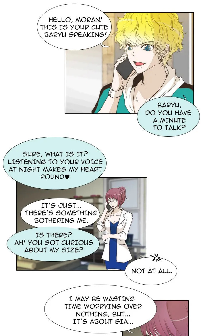 Read unTouchable chapter 55 image 2 on Lezhin