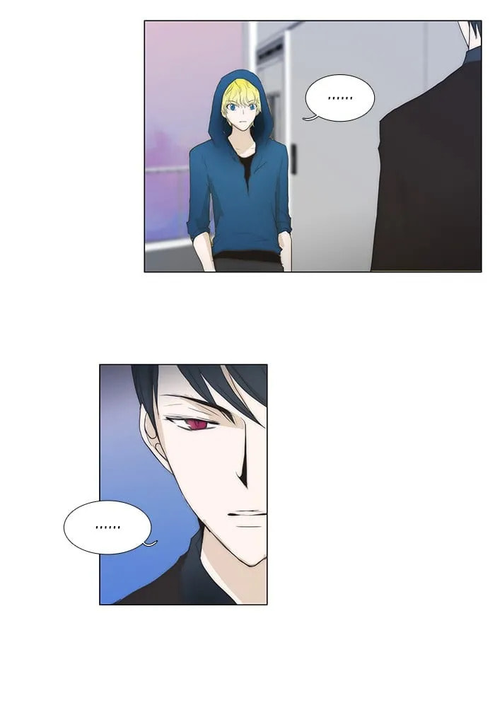 Read unTouchable chapter 55 image 22 on Lezhin