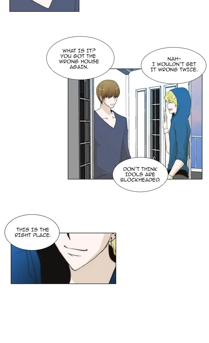 Read unTouchable chapter 55 image 27 on Lezhin