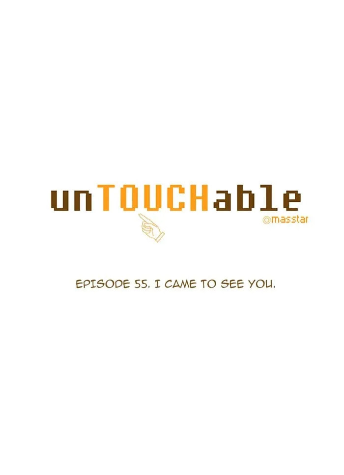 Read unTouchable chapter 55 image 6 on Lezhin